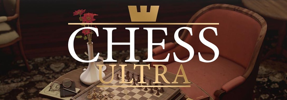 Logiciel ludique d'échecs en 3D Chess Ultra de Ripstone